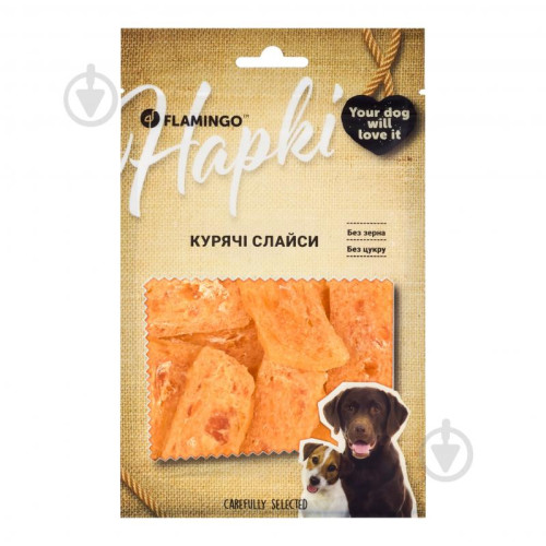Flamingo Кусочки з куркою для собак 75 г