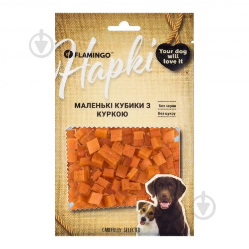 Flamingo Маленькі кубики з куркою для собак 75 г